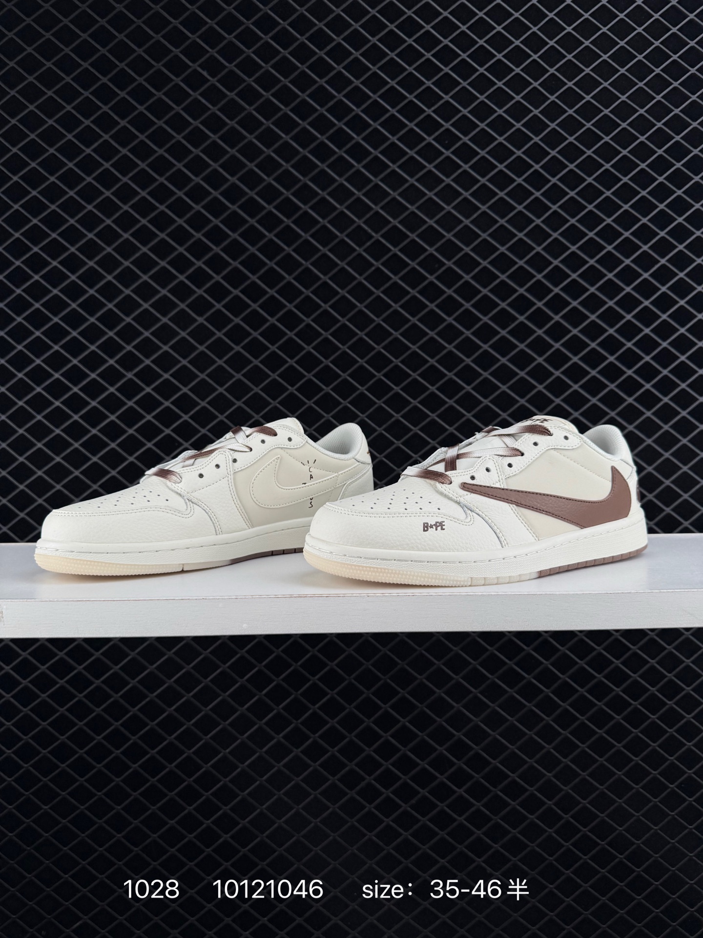 Nike Air Jordan 1 x Travis Scott